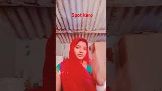 Raja ashi ka dekha taro ho bhojpuri song short video [upl. by Aiello]