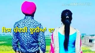 Dukhi mappe v krne naa dhokha tenu v dena nyidedicated song 👌 [upl. by Ahsinyt388]