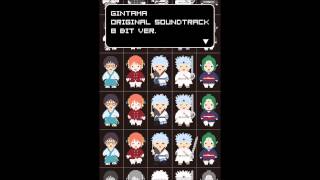 Gintama OST 8 BIT  2  Subtitle da Konoyaroo [upl. by Oretna]