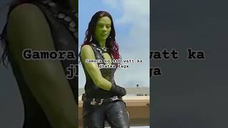 Gamora ko Peter ne jhatka diya shorts marvel guardiansofthegalaxy avengers hollywood [upl. by Lerak]