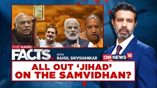 Maharashtra Politics  Muslim Quota Politics  The Hard Facts With Rahul Shivshankar  News18 [upl. by Rossi]