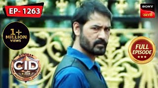 The Secret Box  CID Bengali  Ep 1263  Full Episode  30 Jan 2023 [upl. by Weston296]