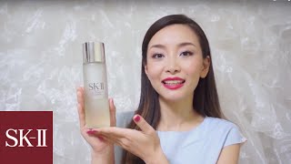 Sasaki Asahis Skin Moisturizing Tips  SKII Facial Treatment Essence Review [upl. by Areip]