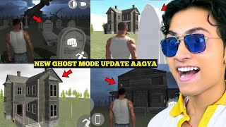 Using My SUBSCRIBERS CHEAT CODES In This “INDIAN GTA5” Mobile Game NEW HORROR MODE😱 [upl. by Ariamat]