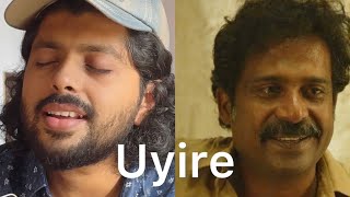 Uyire Song  Minnal Murali  Patrick Michael  Athul Bineesh [upl. by Berthe702]