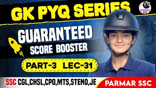 GK PYQ SERIES PART 3  LEC31  PARMAR SSC [upl. by Hochman640]