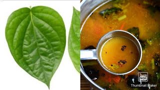 Vetrilai Rasam Recipe  betel leaves Rasam  vethailai Rasam [upl. by Violette]