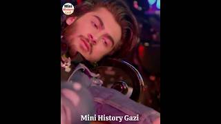 Ruposh Telefilm  Har Pal Geo  Mini History Gazi ruposh film harpalgeoofficial shorts movie [upl. by Akinimod]