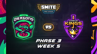 SMITE Pro League Phase 3 Week 5 Jade Dragons vs Camelot Kings [upl. by Aicilav328]