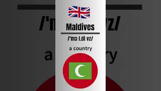 How to Pronounce Maldives CorrectlyBritish Accent britishpronounciation english learnenglish [upl. by Karim]