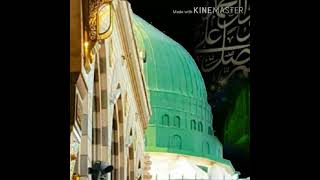 New naat Sharif 381 youtubeshorts shortvideo naatsharif [upl. by Ennair941]