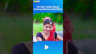 O KAVITA New Gondi Song  gondi pandurangmeshram shahinshaikh gondisongs gondistatus [upl. by Eidnas79]