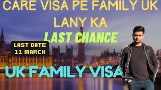 CARE WORKER DEPENDANT VISA LAST CHANCE  CARE VISA UPDATE  UK WORK VISA [upl. by Haran365]