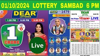 🔴 Dear 6 PM Live Sikkim Lottery Result Today  Date01102024 [upl. by Idnew]