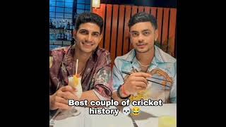 I Know ishan kishan has a girlfriend 🥲 cricket ishankishan shubmangill shubish ishman [upl. by Nolita]