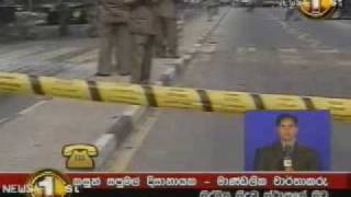 LTTE Assassinate Another MP DeMuDassanayaka 8jan20051 [upl. by Mazman]