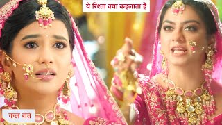 Yeh Rishta Kya Kehlata Hai Today Episode NEW PROMO  21st September 2024 [upl. by Ailedroc]