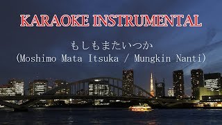 Ariel Noah  もしもまたいつか Moshimo Mata ItsukaMungkin Nanti Karaoke Instrumental for Cover [upl. by Alathia]