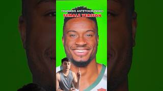 Thanasis Antetokounmpo Female Version antetokounmpo thanasis nba [upl. by Ayamat]