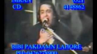 Shahdat Mola ALIAS 21 Ramadan by Allama Irfan Haider Abidi [upl. by Nueormahc45]