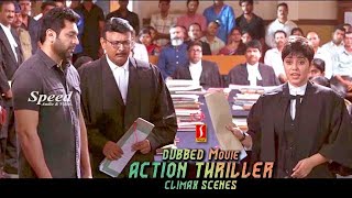 Adanga Maru  Malayalam dubbed movie Action Thriller Climax scenes  Jayam Ravi Babu Antony Shamna [upl. by New]