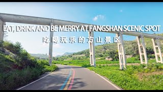 Driving China Huixian Fangshan Scenic Area a scenic eat drink and be merry natural hilltop驾车方山风景区 [upl. by Shana]