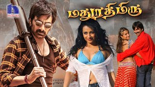 Ravi Teja Trisha Mass Action Tamil Movie  Madhurai Thimiru  VV Vinayak  Niharika Movies [upl. by Komsa]