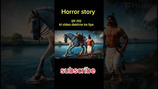 Maharana Pratap king of Bikram Aditya Singh horrorstory hindihorrorstory facts oldstory [upl. by Trebornhoj]