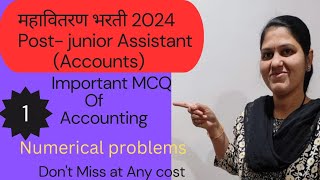 Mahavitaran Bharti 202324 MSEB Junior Assistant Accounts Numerical questions accounting [upl. by Jamaal519]