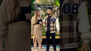 Pyaari Khel Gayi 😂😱 comedy rajatswati comedymovies funny rajatofficial couplegoals ytshorts [upl. by Seluj]