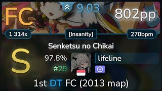 90⭐ lifeline  Yousei Teikoku  Senketsu no Chikai Insanity DT 978 29 802pp FC  osu [upl. by Neltiak]