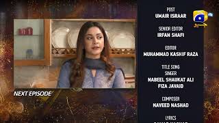 Inteqam  Episode 06 Teaser  14th January 2022  HAR PAL GEO [upl. by Akoek]