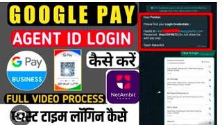 Net Ambit Id kaise banaye  Google pay agent Id setup  Google onboarding process  gpay shorts [upl. by Hjerpe]