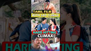 THALAPATHY VIJAY 😓  TAMIL FILM WITH SAD CLIMAX  SHAJAHAN shorts shortsyoutube thalapathyvijay [upl. by Nerro]