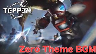 【TEPPEN】Zero theme bgm【Mega Man Zero】 [upl. by Etnwahs162]