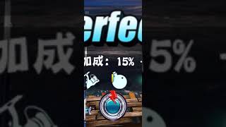 Ace fishing lv 221 Bermuda island final boss [upl. by Ellehcear]