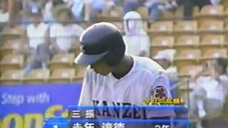 1995年夏3回戦 星稜vs関西 1218 [upl. by Shirleen]