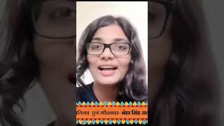 Bihar की दुलारी Neha singh Rathore का video  Barh tola  neha singh singer  NSR [upl. by Guenzi]