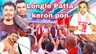 Longle patta keron pon  West Karbi Anglong Donka [upl. by Adnilasor]