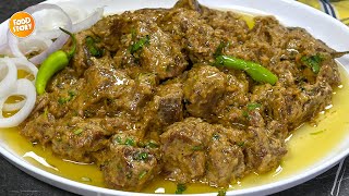 Mutton Malai Handi RecipeBakra Eid Special Recipe by Samina Food Story [upl. by Moguel]