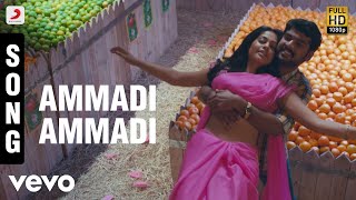 HI NANNA  AMMADI SONG KARAOKE WITH LYRICS  NANI  MRUNAL THAKUR [upl. by Ecnerwaled]