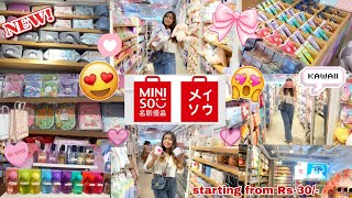 Miniso Store Tour  Latest Collection 2024  Full Store Tour ✨  MINISO  New Collection 2024❤️ [upl. by Artsa]