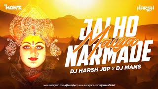 JAI  HO  NARMADE  MAIYA  JALWA EDIT  DJ MANS X DJ HARSH JBP narmada jayanti special [upl. by Havstad744]