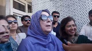 Imran khan sister media talks dharna imrankhan ptiofficial [upl. by Ivgnout]