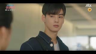 🎥 My ID is Gangnam Beauty Ep 13 Sub ENG 【Cha Eunwoo】 [upl. by Aehsan]