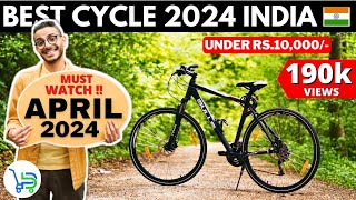 Top 5 Best cycle 2024 under 10000 in India  Best Gear cycle under 10000  Best cycle 2024 [upl. by Orr73]