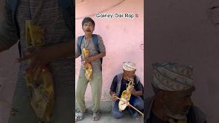 Gainey Dai Rap🇳🇵 aabushanmagar78 [upl. by Anirdna527]