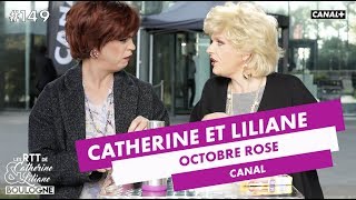 Le dépistage du cancer du sein  Catherine et Liliane  CANAL [upl. by Einyaj]