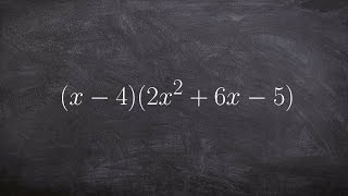 Using the Box Method to Multiply a Binomial by a Trinomial  Math Tutorial [upl. by Tobias450]