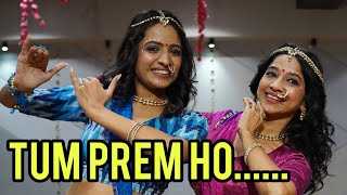 TUM PREM HO KRISHNA DANCE BHAJAN DANCE RADHAKRISHNASUMEDH MUDGALKAR RITUS SURAT [upl. by Cher]